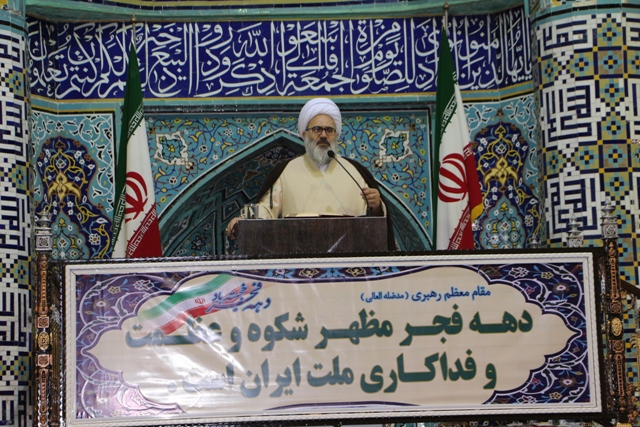 انقلاب اسلامی به مردم ایران عزت و کرامت داد