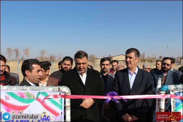 سیستم پایش اتوماتیک پارامترهای هواشناسی در میاندوآب افتتاح شد + تصاویر
