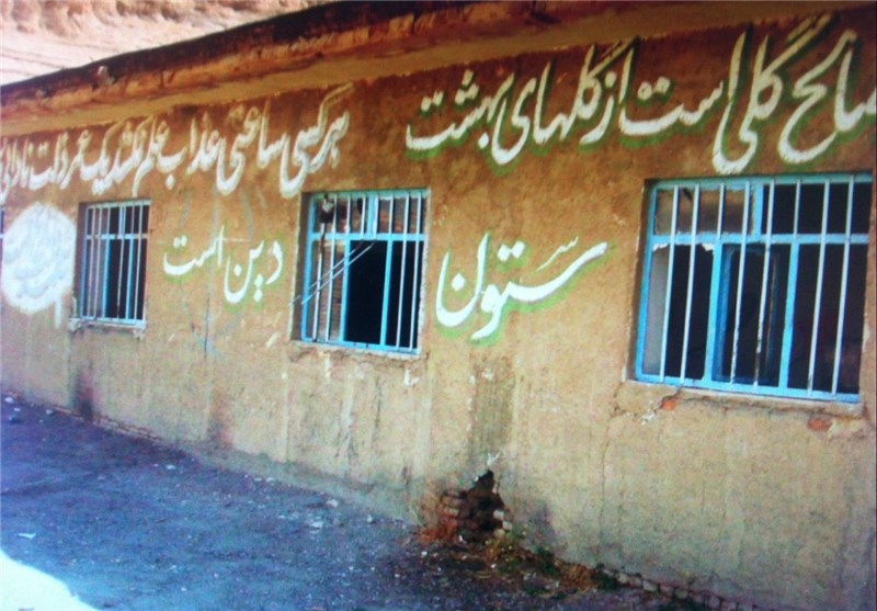 نیاز آذربایجان غربی به 5هزار کلاس درس/ 488 مدرسه خشتی و کانکسی در استان داریم