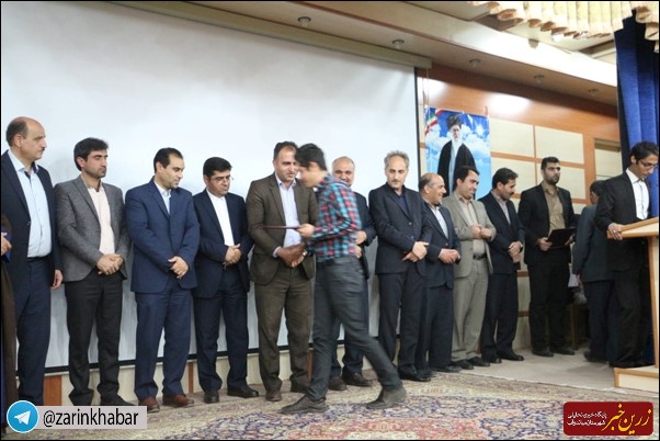 همایش تجلیل از جوانان نخبه میاندوآبی/ تصاویر