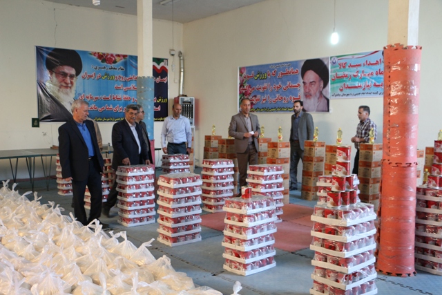 آغاز توزیع 800 سبدکالایی در بین مددجویان کمیته امداد میاندوآب