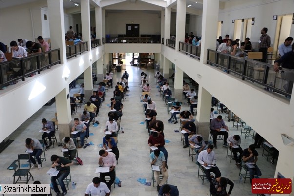ماراتن کنکور 97 در میاندوآب/ تصاویر