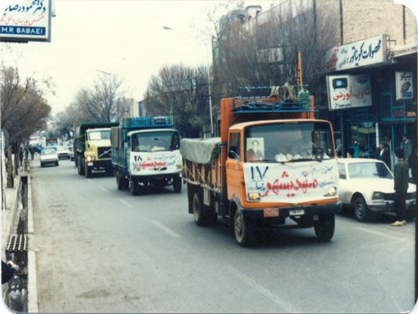 مروری‌بر#ماجرای_دیروز ملت ایران/ از کمک های گسترده به جبهه های جنگ تا اهدای اقلام برای مناطق زلزله زده/ ایران چگونه بزرگترین تورم تاریخ انقلاب را پشت سر گذاشت؟