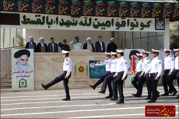 صبحگاه مشترک نیروهای نظامی و انتظامی در میاندوآب برگزار شد+ تصاویر