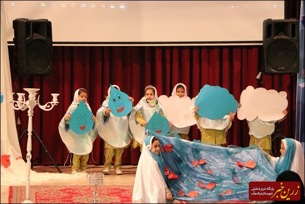 جشنواره “نخستین واژه، آب” در میاندوآب برگزار شد+ تصاویر