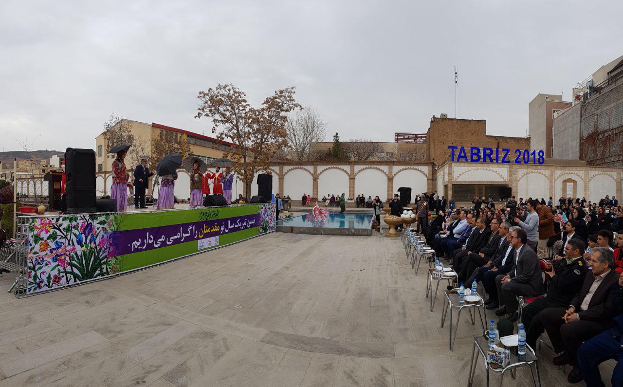 برگزاری آئین سنتی نوروزگاه در میاندوآب/اماکن تاریخی آماده بازدید مسافران نوروزی هستند