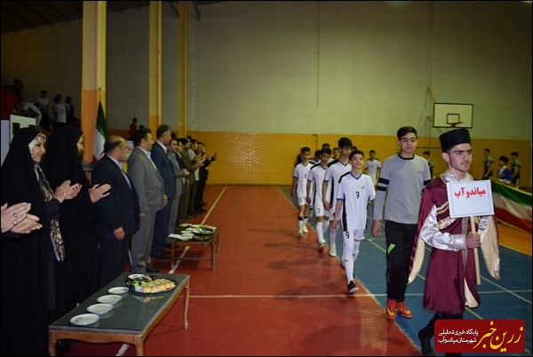 رقابت ورزشی دانش آموزان مدارس شبانه روزی جنوب آذربایجان غربی در میاندوآب آغازشد+ تصاویر