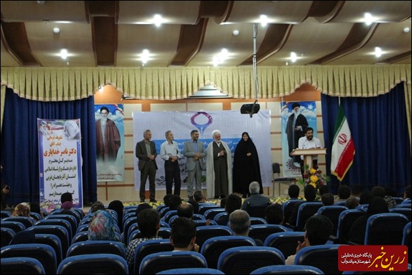 نشست ادبی شاعران و نویسندگان آذربایجان غربی در میاندوآب/ تصاویر