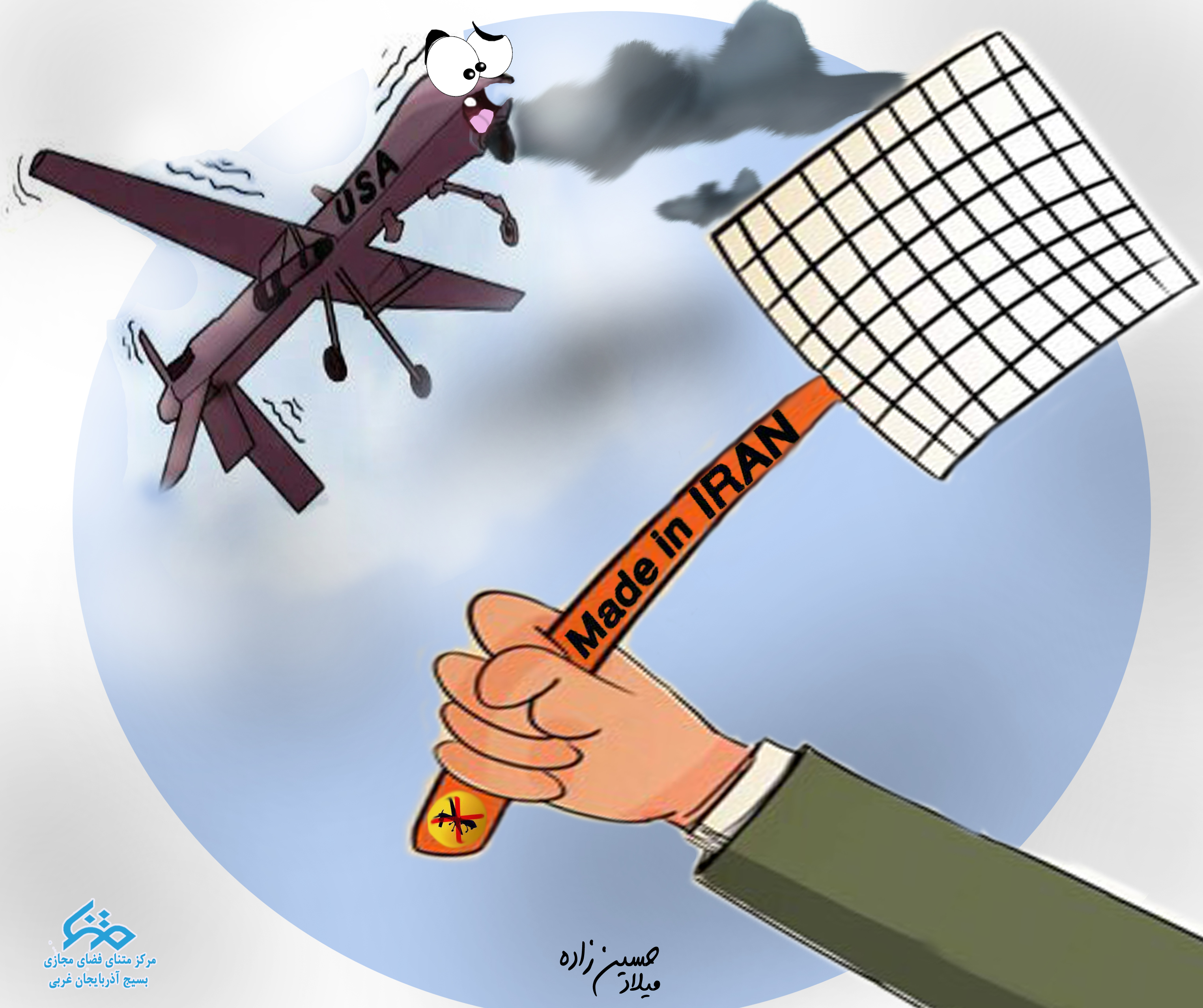کاریکاتور| پدافند سپاه، سد نفوذ ناپذیر برای هر نوع ‌پرنده دشمن