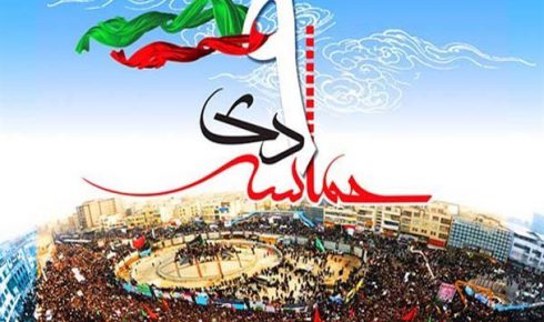 وقتی فتنه ۸۸ بهانه‌ای برای موج تحریم های آمریکا علیه ایران شد