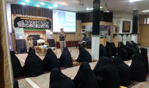 اجرای طرح مادر ایرانی، مربی قرآنی در میاندوآب