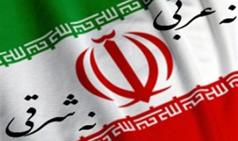 جمهوری اسلامی و نسبت دوگانه «جمهوریت» و «اسلامیت»