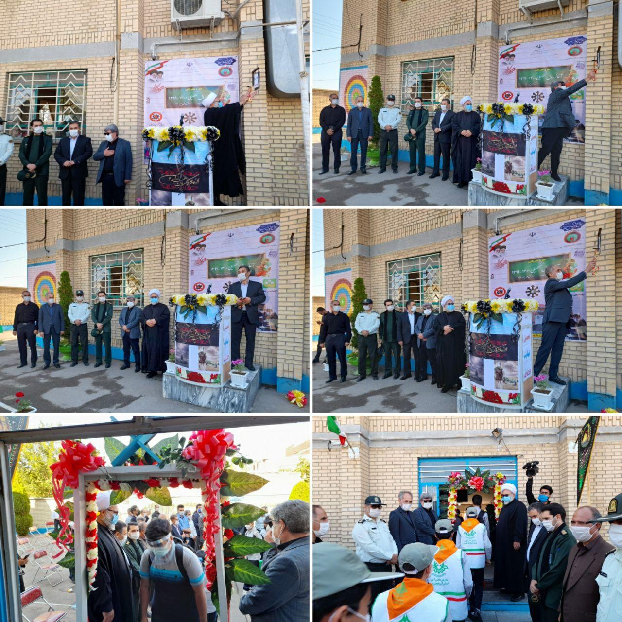آئین بازگشایی مدارس در میاندوآب/ تصاویر