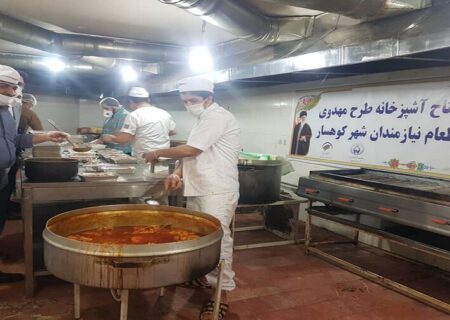 راه اندازی ۵۰ آشپزخانه ویژه ماه رمضان در آذربایجان غربی