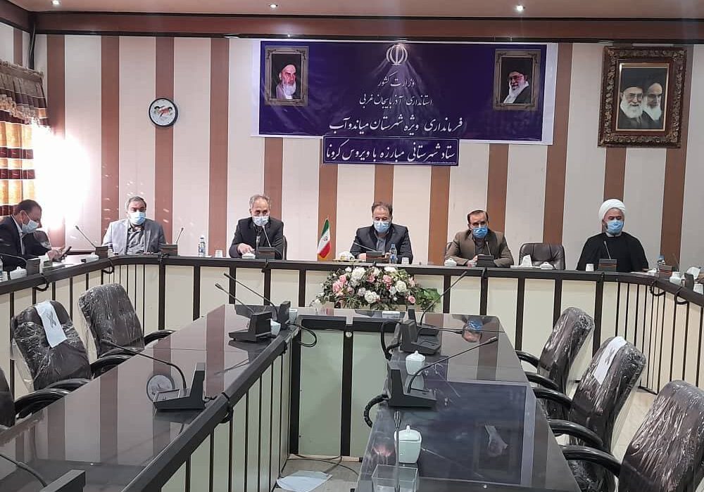 برگزار کنندگان مراسم عروسی در ایام کرونایی به مراجع قضایی معرفی می شوند