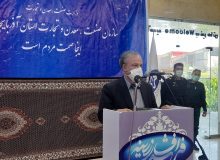 صادرات فرش ماشینی در کشور ۲۶ درصد افزایش یافت