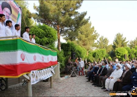 جشن پیروزی ملت ایران در میاندوآب برگزار شد+ تصاویر