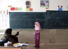 خبر خوش برای معلمان مهر آفرین/ رفع مشکل رتبه بندی معلمان طرح مهرآفرین
