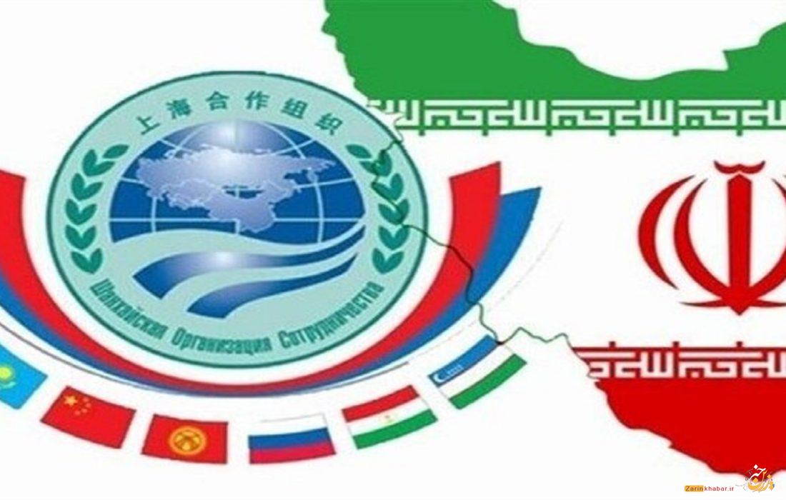عضویت در سازمان همکاری های شانگهای موفقیت مهمی برای ایران است