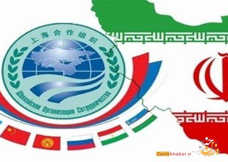 عضویت در سازمان همکاری های شانگهای موفقیت مهمی برای ایران است