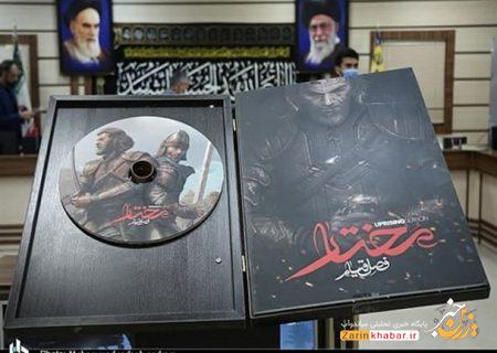 سردار سلیمانی: تولیدات فاخر رایانه ای بسیج پاسخی به نشر اکاذیب صهیونیست ها است/ معین: بسیج به زودی صاحب حجم قابل توجهی از تولیدات مجازی خواهد شد