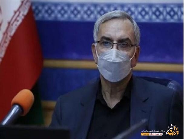 آغاز واکسیناسیون دانش آموزان ۱۲ تا ۱۸ سال از امروز