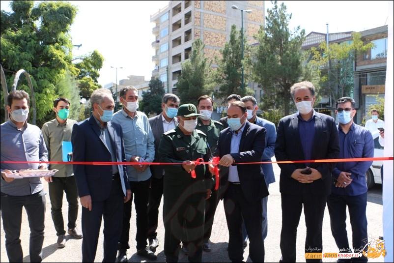مرکز واکسیناسیون خودرویی در میاندوآب راهاندازی شد