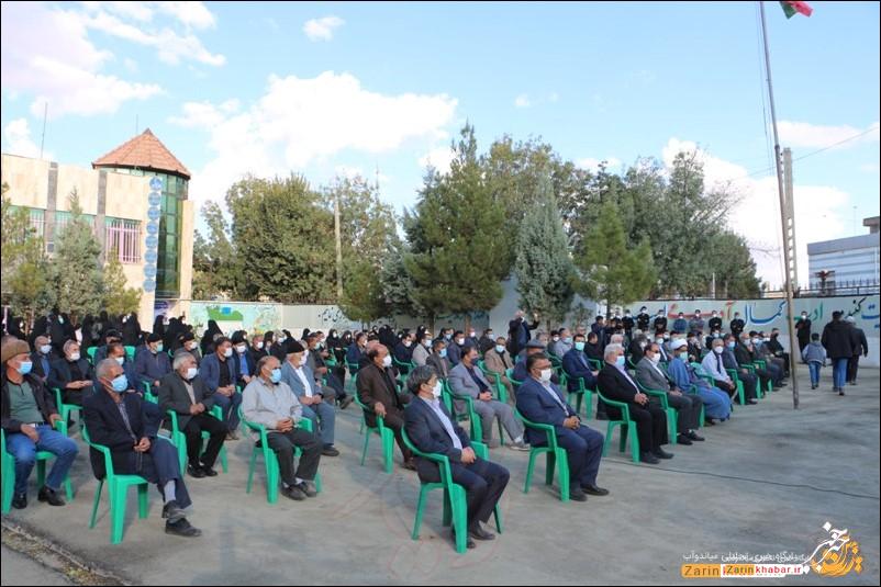 مراسم بزرگداشت رزمنده و فرمانده دوران دفاع مقدس در میاندوآب/تصاویر