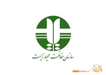 ردی از طاعون نشخوارکنندگان کوچک در آذربایجان غربی مشاهده نشد