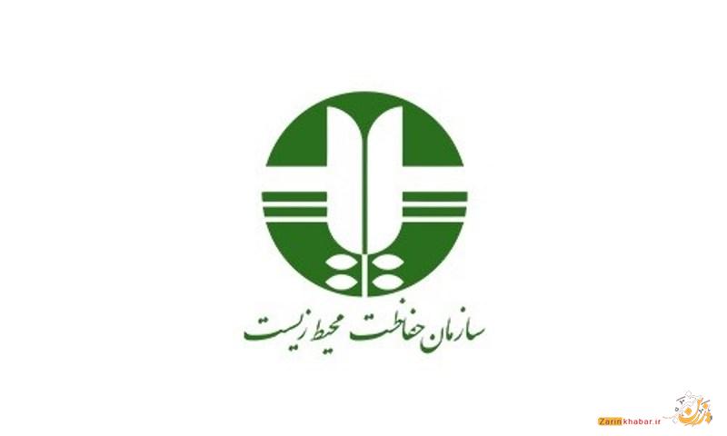 ردی از طاعون نشخوارکنندگان کوچک در آذربایجان غربی مشاهده نشد