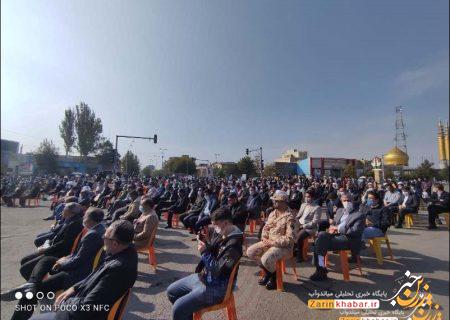 اجتماع مردمی ۱۳ آبان در میاندوآب/ تصاویر