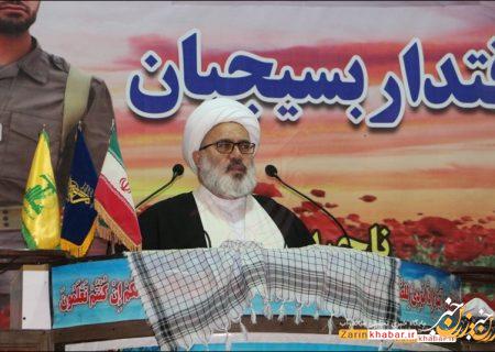 تفکر بسیجی گره گشای مشکلات /بسیج، پیش قراول در تمام عرصه ها است