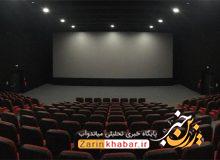 هنر هفتم در آذربایجان‌غربی در سکانس تعطیلی/شهرهای آذربایجان غربی سینما ندارند!