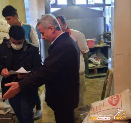 ۱۲ فقره پرونده تخلف برای نانواییهای میاندوآب تشکیل شد