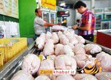 خرید تضمینی۱۰۰۰تن گوشت مرغ منجمد واحدهای تولیدی در آذربایجان غربی