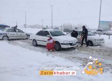 ثبت فراگیرترین یخبندان سال ۱۴۰۰ در کشور/سرما و یخبندان در ۳۴۰ شهر ایران
