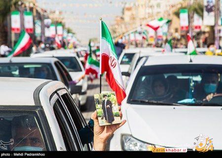 ۲۲ بهمن، نمایش، اقتدار، انسجام و یکدلی ملت ایران