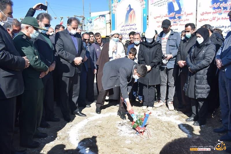 کلنگ زنی مدرسه ۶ کلاسه روستایی در میاندوآب