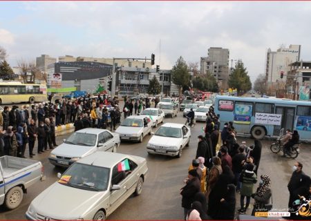 بهمن تماشایی ۱۴۰۰ در میاندوآب