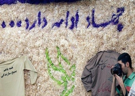 فراخوان پویش روایت نور و جهاد…