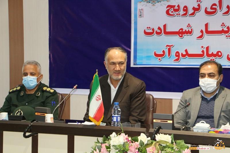 انتشار فرهنگ اعلام شهدای آذربایجان غربی/۶ درصد جمعیت ایثارگران کشور در آذربایجان غربی هستند