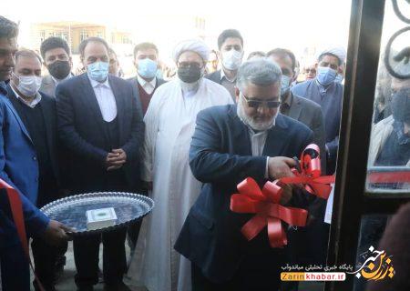 دو طرح صنعتی و کشاورزی در میاندوآب به بهره برداری رسیدند