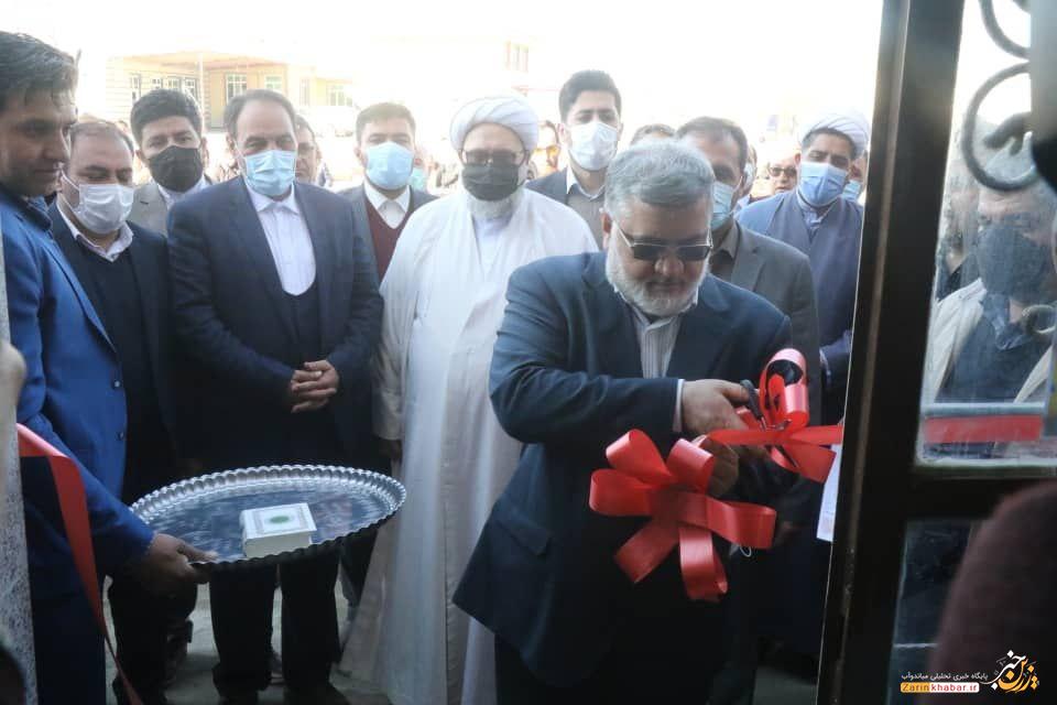دو طرح صنعتی و کشاورزی در میاندوآب به بهره برداری رسیدند