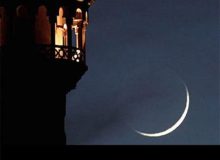عید فطر و آداب و رسوم مردم آذربایجان و میاندوآب/از دیدن روی ماه تا صله ارحام