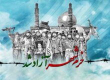 آزادسازی خرمشهر، سند عزت، مقاومت و اقتدار/ حماسه ای که معادلات نظامی را بر هم زد