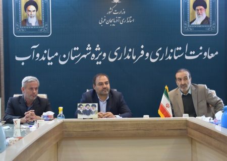 پروانه کسب اصناف متخلف باطل می شود