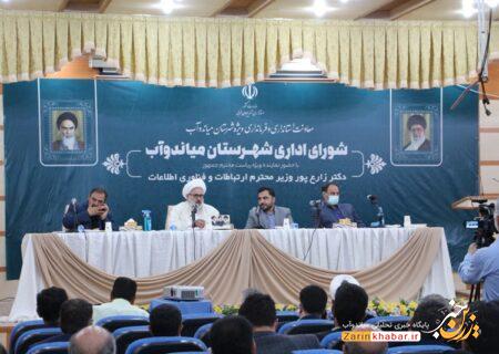 دست هایی که به دنبال شکست دولت هستند باید قطع شوند/ روند کند تغییرات در دولت نگران کننده است