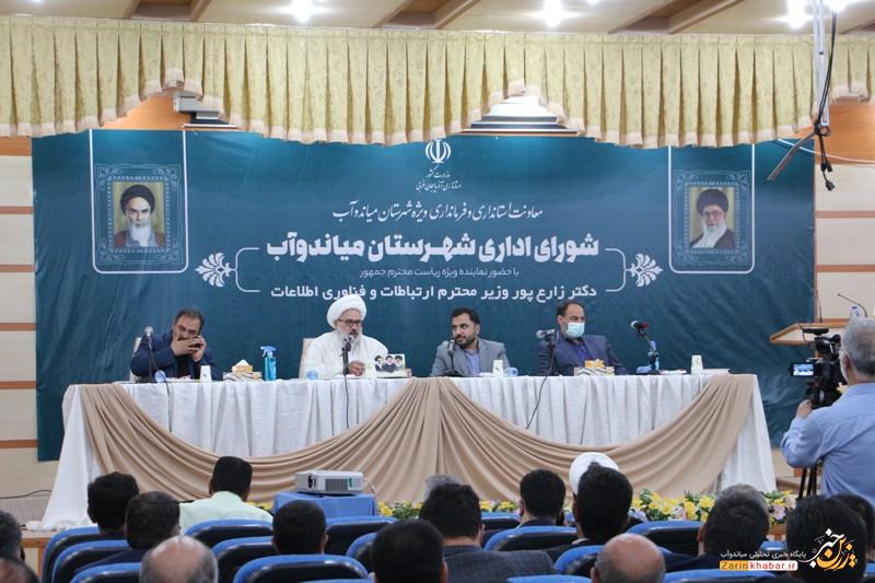دست هایی که به دنبال شکست دولت هستند باید قطع شوند/ روند کند تغییرات در دولت نگران کننده است