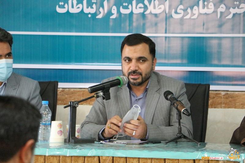 دولت موضوعات مختلف را به مذاکرات گره نزده است/ فراهم کردن زیرساخت های ارتباطی یکی از اولویت های دولت است