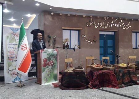 جشنواره‌ گردشگری در همه شهرستان‌های آذربایجان غربی برگزار می‌شود